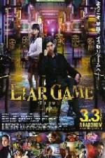 Watch Liar Game: Reborn Vumoo