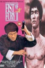 Watch Xin jing wu men 1991 Vumoo