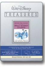 Watch The Reluctant Dragon Vumoo