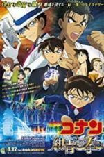 Watch Detective Conan: The Fist of Blue Sapphire Vumoo