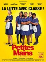 Watch Petites mains Vumoo