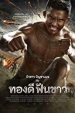 Watch Thong Dee Fun Khao Vumoo