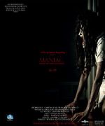 Watch The Maniac 3D: What the Hell on Mind Vumoo