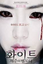 Watch White The Melody of the Curse Vumoo