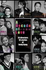 Watch Sup fun chung ching Vumoo