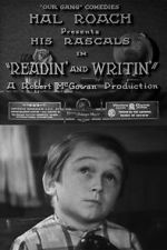 Watch Readin\' and Writin\' Vumoo