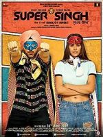 Watch Super Singh Vumoo