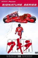 Watch Akira Vumoo