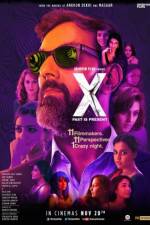 Watch X: Past Is Present Vumoo