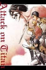 Watch Gekijouban Shingeki no kyojin Zenpen: Guren no yumiya Vumoo