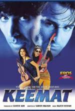 Watch Keemat: They Are Back Vumoo