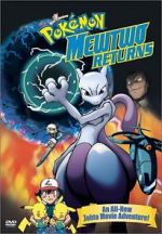 Watch Pokémon: Mewtwo Returns Vumoo