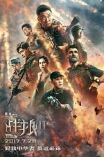Watch Wolf Warrior 2 Vumoo