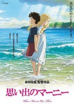 Watch When Marnie Was There Vumoo