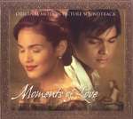 Watch Moments of Love Vumoo