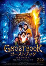 Watch Ghost Book Vumoo