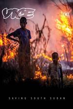 Watch Saving South Sudan Vumoo