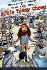 Watch A/k/a Tommy Chong Vumoo