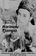 Watch The Tiger from Tjampa Vumoo