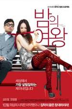 Watch Bamui Yeowang Vumoo