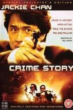 Watch Zhong an zu Vumoo