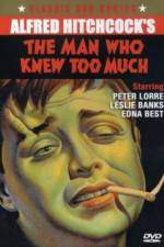 Watch The Man Who Knew Too Much Vumoo