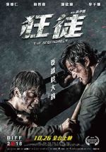 Watch The Scoundrels Vumoo