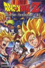 Watch Dragon Ball Z Doragon bôru zetto Vumoo