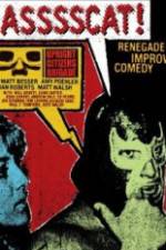 Watch Upright Citizens Brigade: Asssscat Vumoo