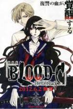 Watch Blood-C The Last Dark Vumoo