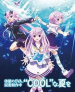 Watch Hyperdimension Neptunia the Animation: Neptune\'s Summer Vacation Vumoo
