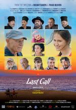 Watch Last Call Vumoo