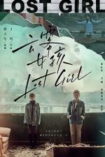 Watch Lost Girl Vumoo
