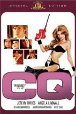 Watch CQ Vumoo