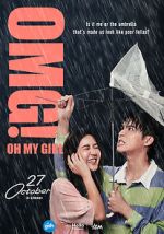 Watch OMG! Oh My Girl Vumoo