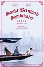 Watch The Saint Bernard Syndicate Vumoo