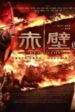 Watch Red Cliff 2 Vumoo