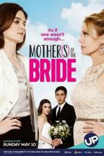 Watch Mothers of the Bride Vumoo