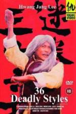 Watch Mi quan san shi liu zhao Vumoo