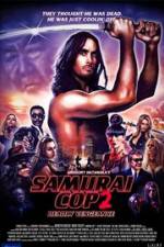 Watch Samurai Cop 2: Deadly Vengeance Vumoo