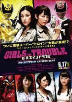 Watch Girls in Trouble: Space Squad Episode Zero Vumoo