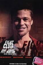 Watch Fight Club Vumoo