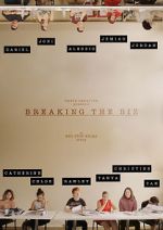 Watch Breaking the Biz Vumoo