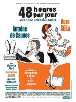 Watch 48 Hours a Day Vumoo