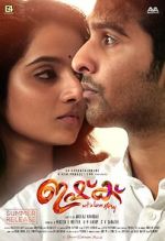 Watch Ishq Vumoo