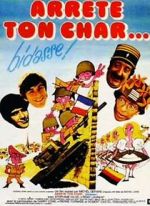 Watch Arrête ton char... bidasse! Vumoo
