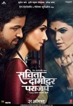 Watch Savita Damodar Paranjpe Vumoo