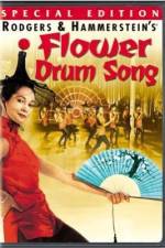 Watch Flower Drum Song Vumoo