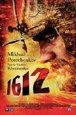 Watch 1612: Khroniki smutnogo vremeni Vumoo