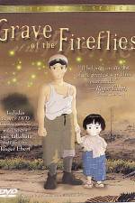 Watch Grave of the Fireflies (Hotaru no haka) Vumoo